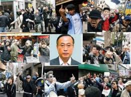 非白人議員にも「国に帰れ」　トランプ氏が人種差別