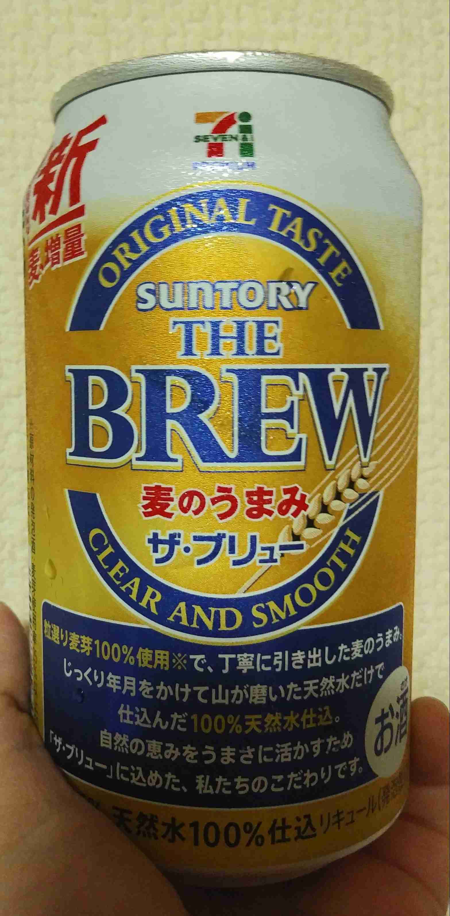 ほろ酔いガールズトークパート7