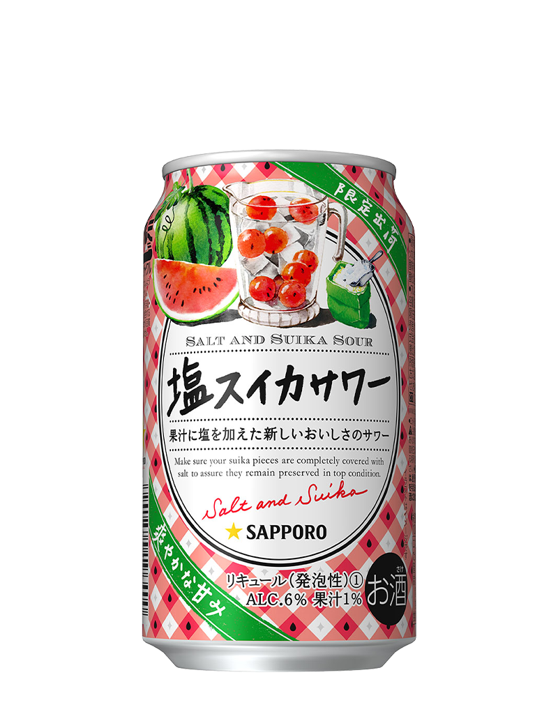 ほろ酔いガールズトークパート7