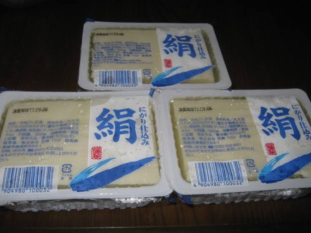 ほろ酔いガールズトークパート7