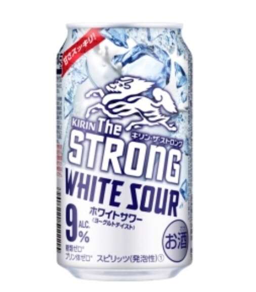 ほろ酔いガールズトークパート7