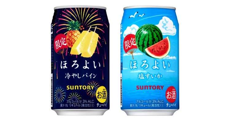 ほろ酔いガールズトークパート7