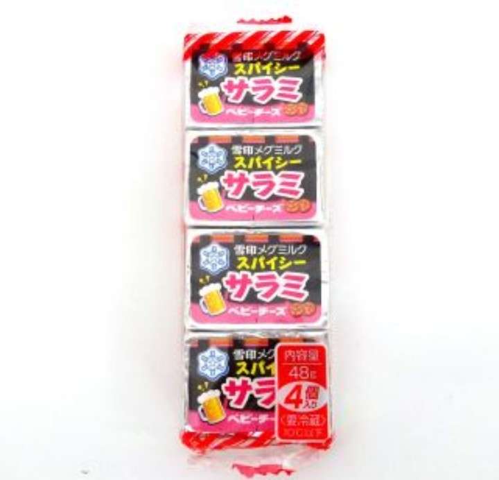 ほろ酔いガールズトークパート7