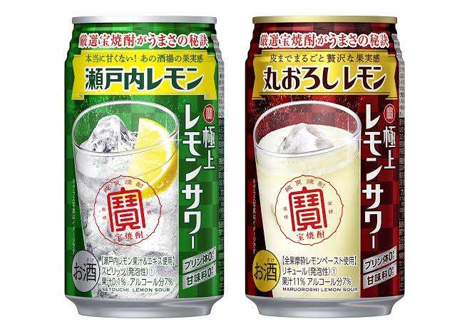 ほろ酔いガールズトークパート7