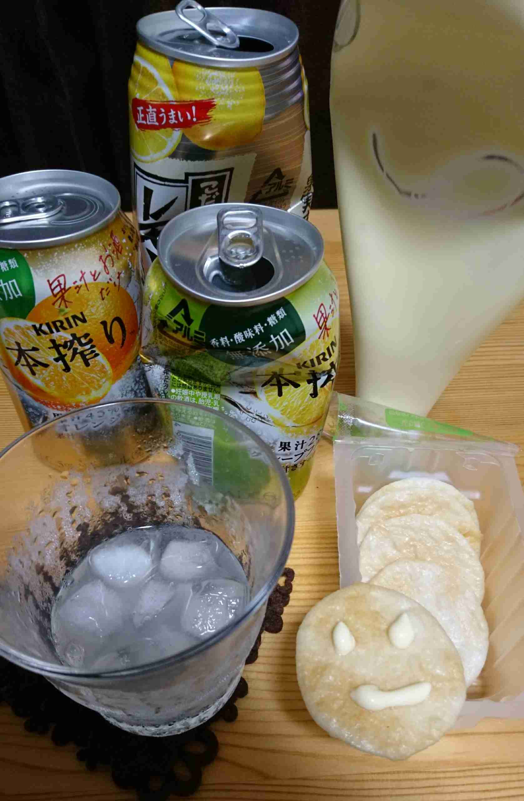 ほろ酔いガールズトークパート7