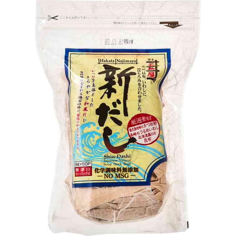 「だしパック」売れ行き好調の理由 手軽に風味・減塩も