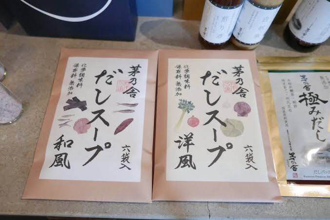 「だしパック」売れ行き好調の理由 手軽に風味・減塩も