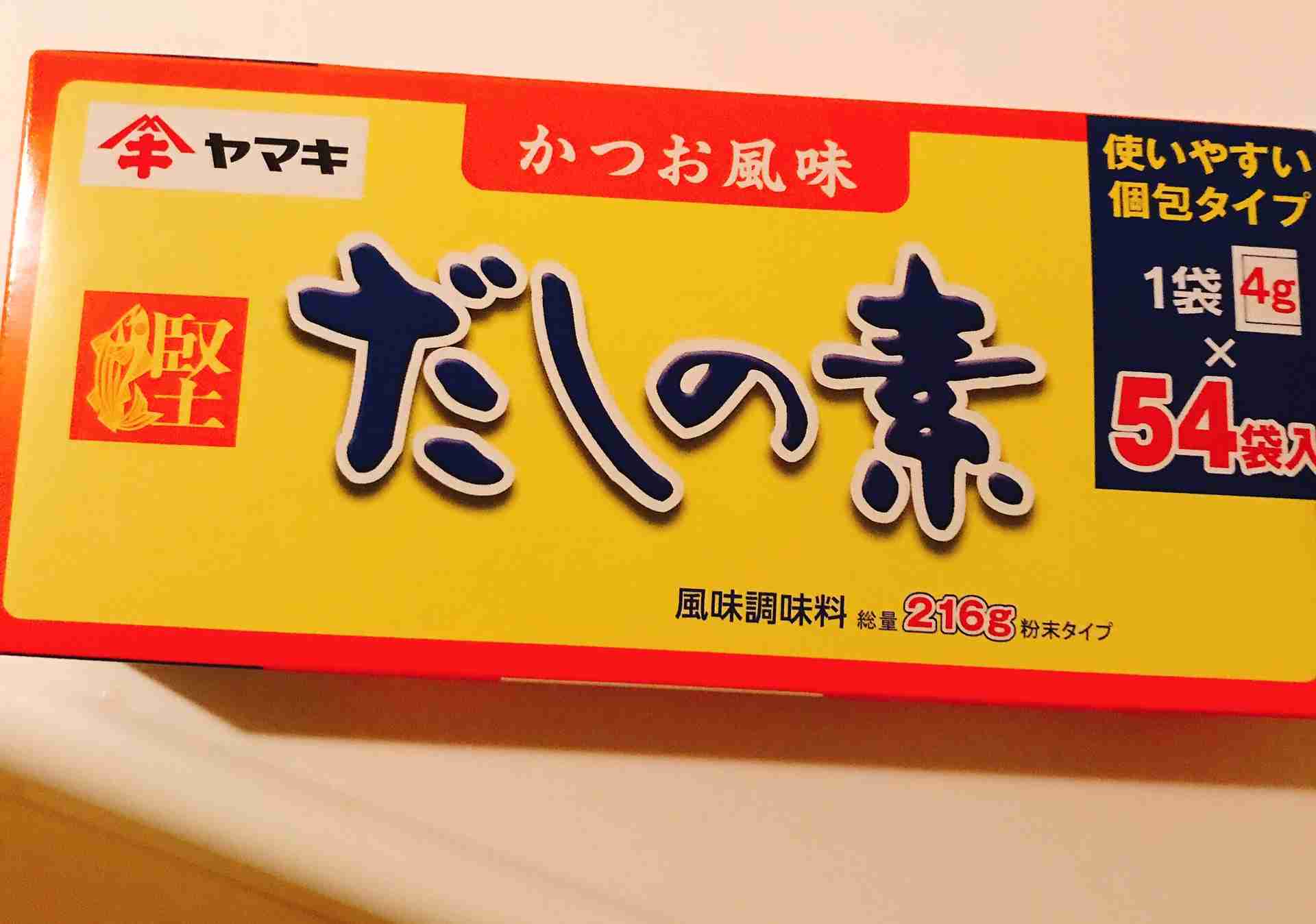 「だしパック」売れ行き好調の理由 手軽に風味・減塩も