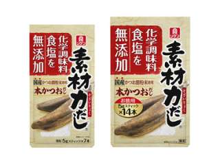 「だしパック」売れ行き好調の理由 手軽に風味・減塩も