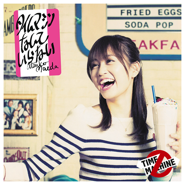 過去に戻りたいと思ったことがない人 ガールズちゃんねる Girls Channel