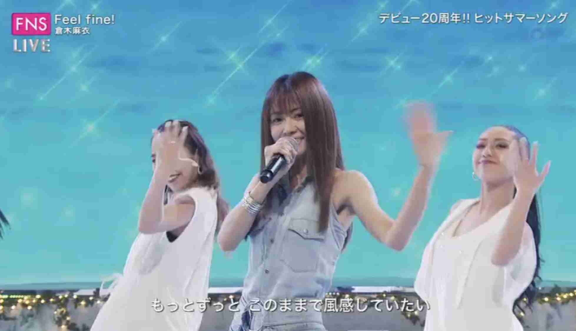 【実況・感想】FNSうたの夏まつり