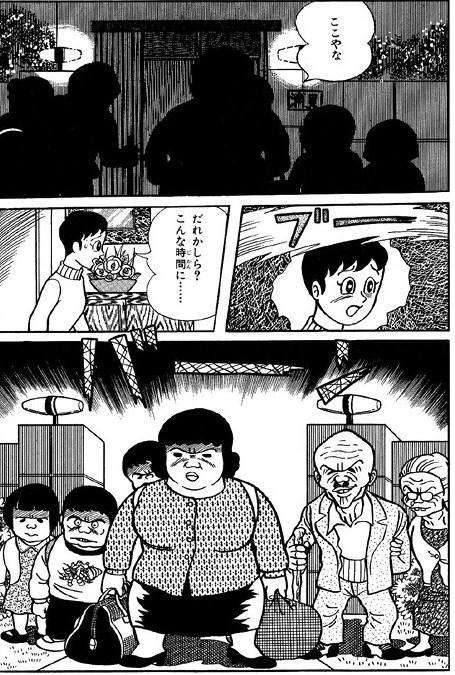 『情熱大陸』東大祝辞で話題の上野千鶴子氏に密着 「家族」の表現への嫌悪感に視聴者共感