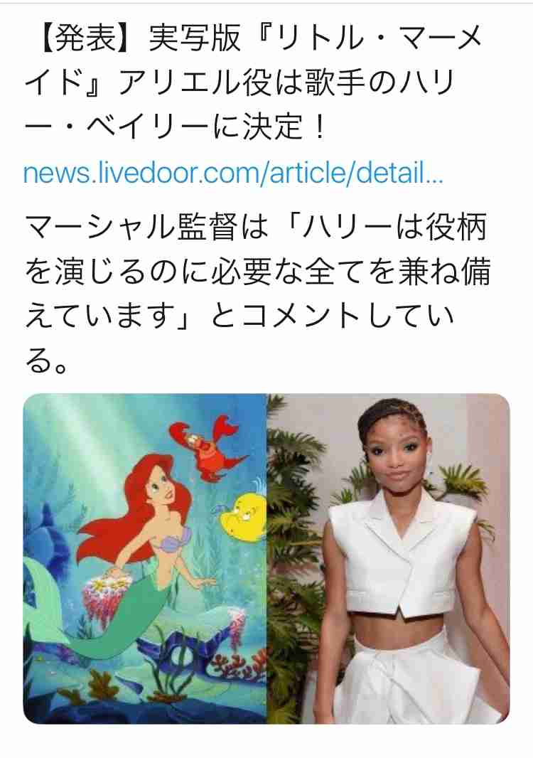 最近のディズニー映画が好きじゃない人 ガールズちゃんねる Girls Channel