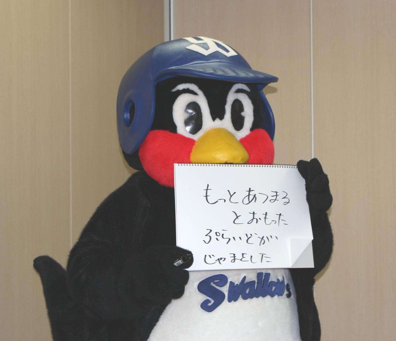 ISSA、沢田研二の『勝手にしやがれ』熱唱 「ジュリーそのもの」と反響