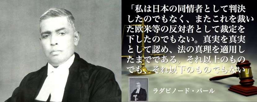 ヒマだから日本史の素朴な疑問を訊ねてみよう