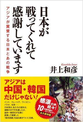 ヒマだから日本史の素朴な疑問を訊ねてみよう
