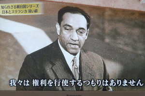 ヒマだから日本史の素朴な疑問を訊ねてみよう