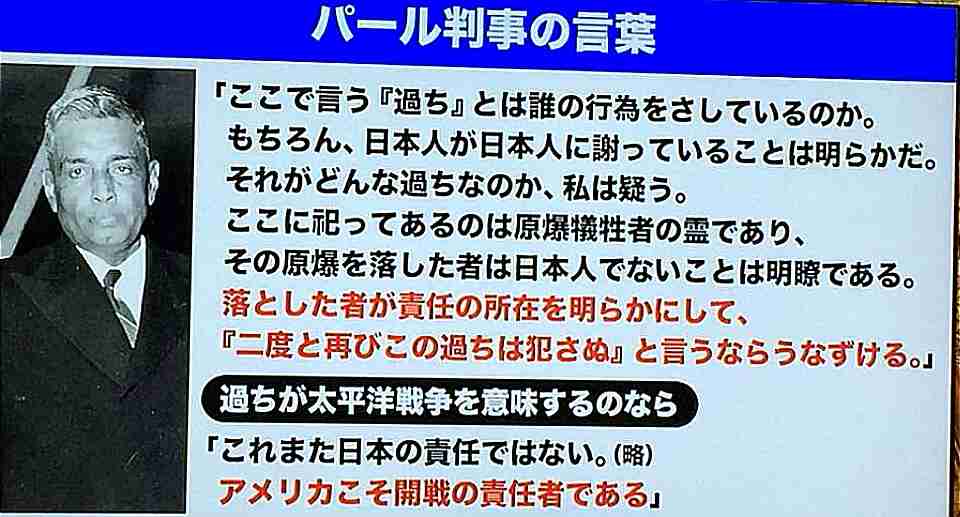 ヒマだから日本史の素朴な疑問を訊ねてみよう
