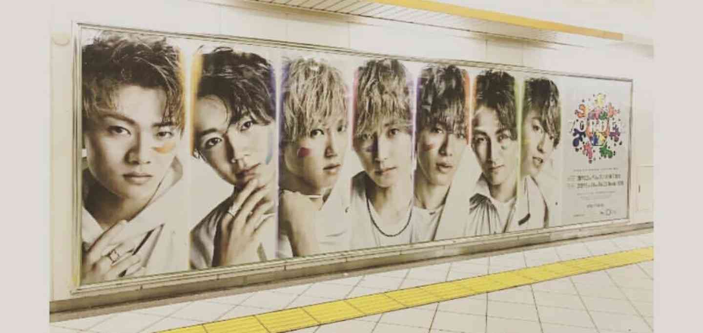 ジャニーズタレントあるある