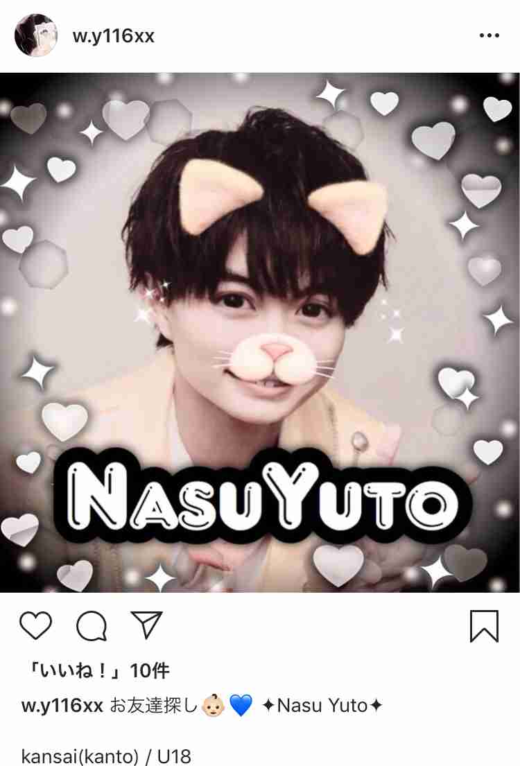 ジャニーズタレントあるある