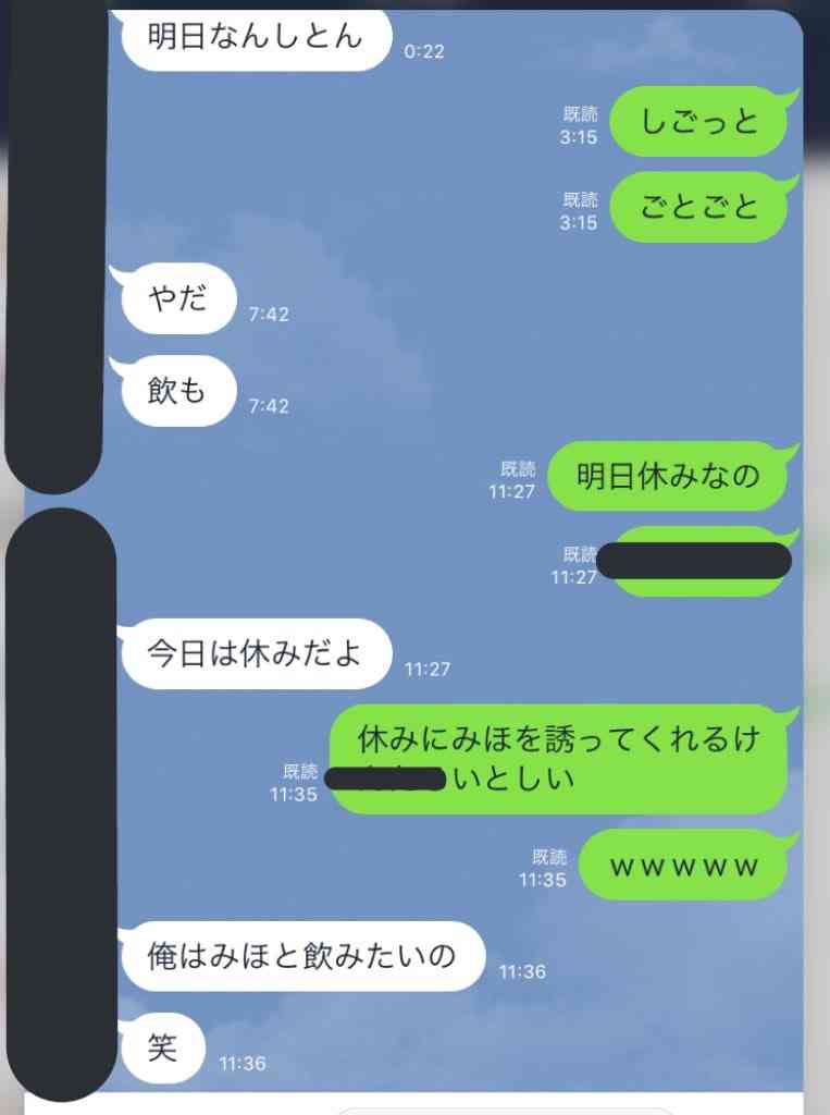 ジャニーズタレントあるある