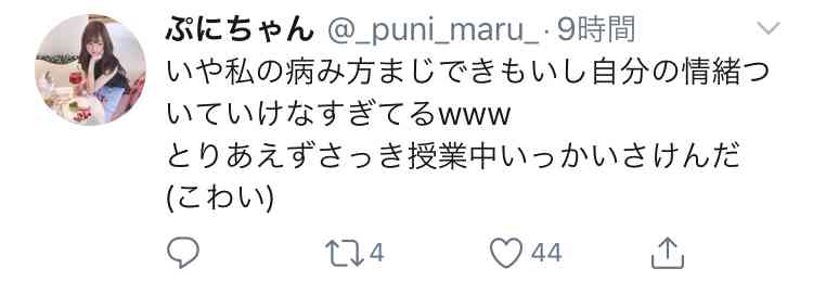 ジャニーズタレントあるある