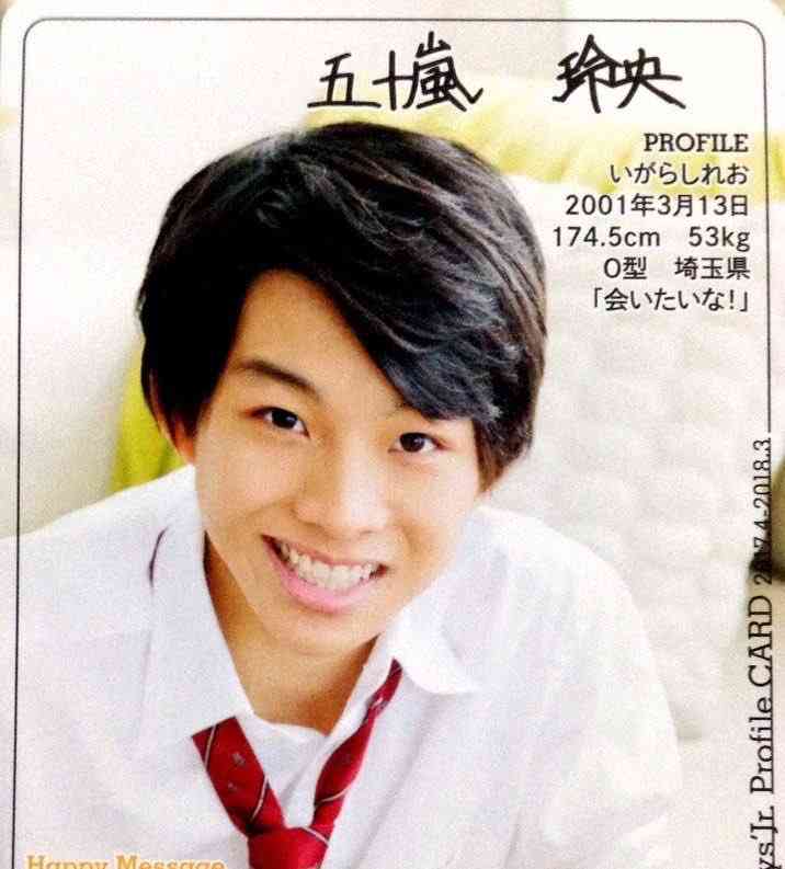 ジャニーズタレントあるある