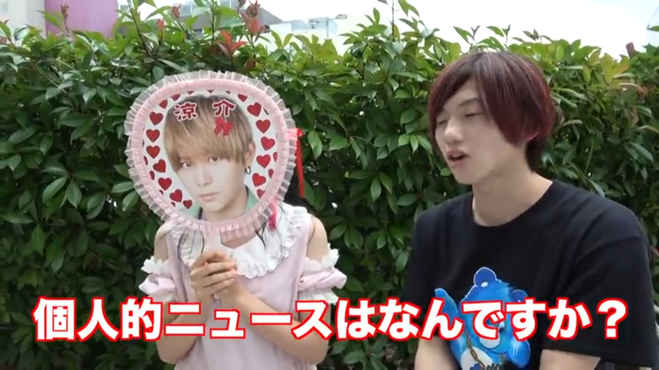 ジャニーズタレントあるある