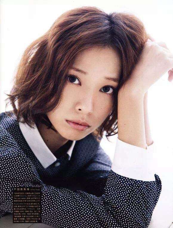 戸田恵梨香好きな人！
