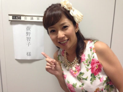 布川敏和、離婚は大正解「アイドル時代並みにモテはじめた」
