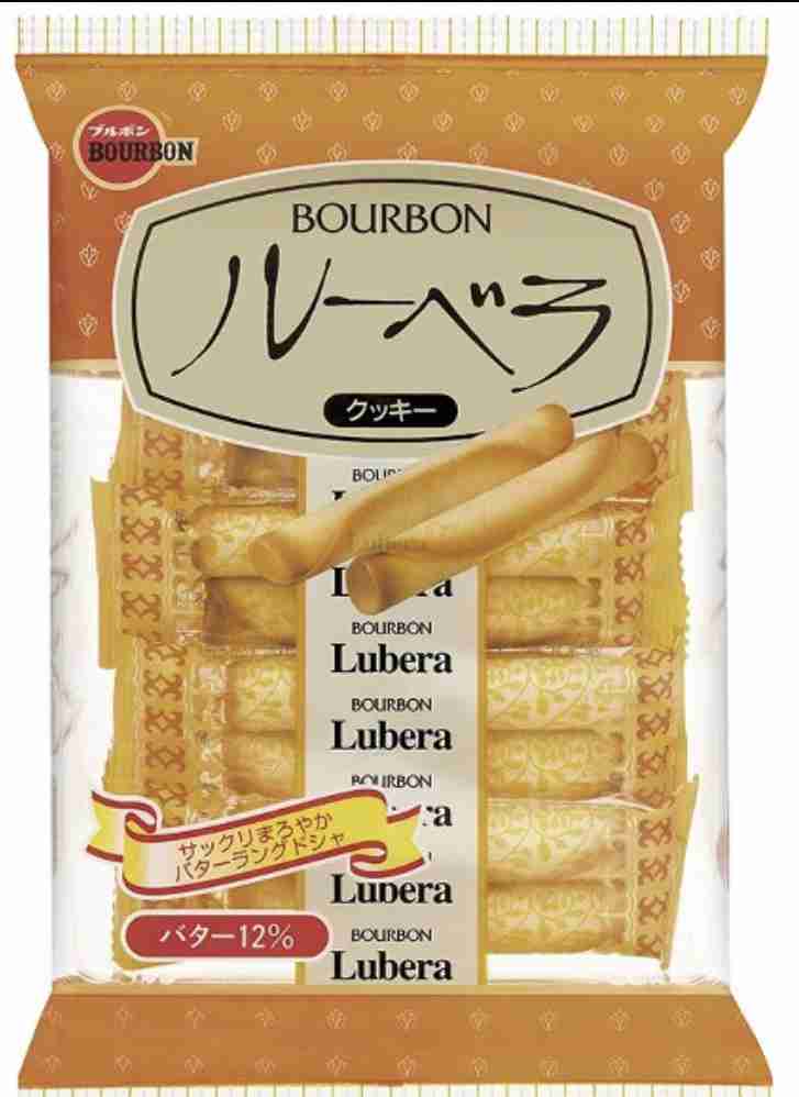 ヨックモック史上初の文房具商品「ヨッ具モッ具」