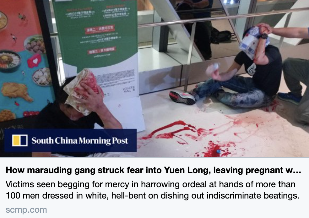 【香港デモ】香港の駅を覆面集団が攻撃、通勤客を殴る　45人が負傷