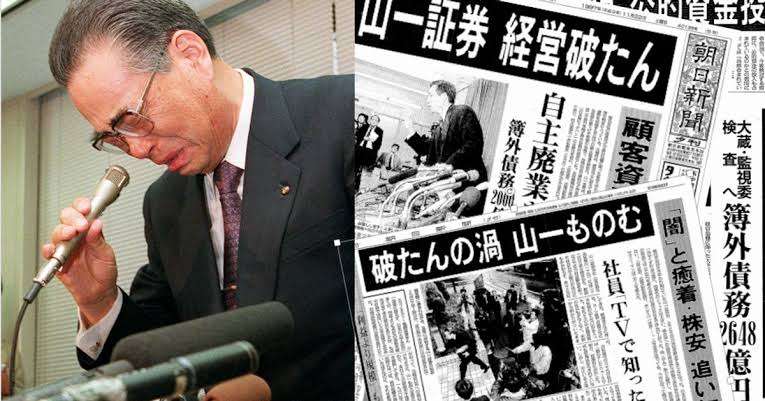 【経験でも】昭和の若者にありがちなこと【想像でも】