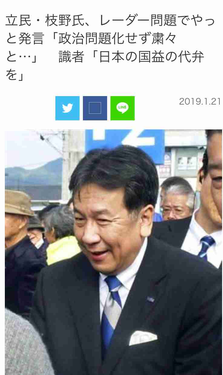 北朝鮮が飛翔体を2発発射、430キロ飛行　5月と同種の短距離弾道ミサイルか