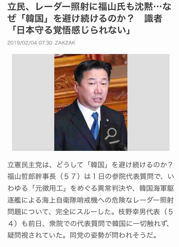 北朝鮮が飛翔体を2発発射、430キロ飛行　5月と同種の短距離弾道ミサイルか