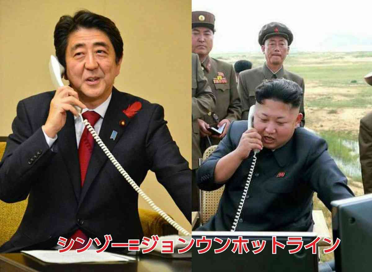 北朝鮮が飛翔体を2発発射、430キロ飛行　5月と同種の短距離弾道ミサイルか