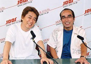 沢田研二【ジュリー】を語ろう 2019