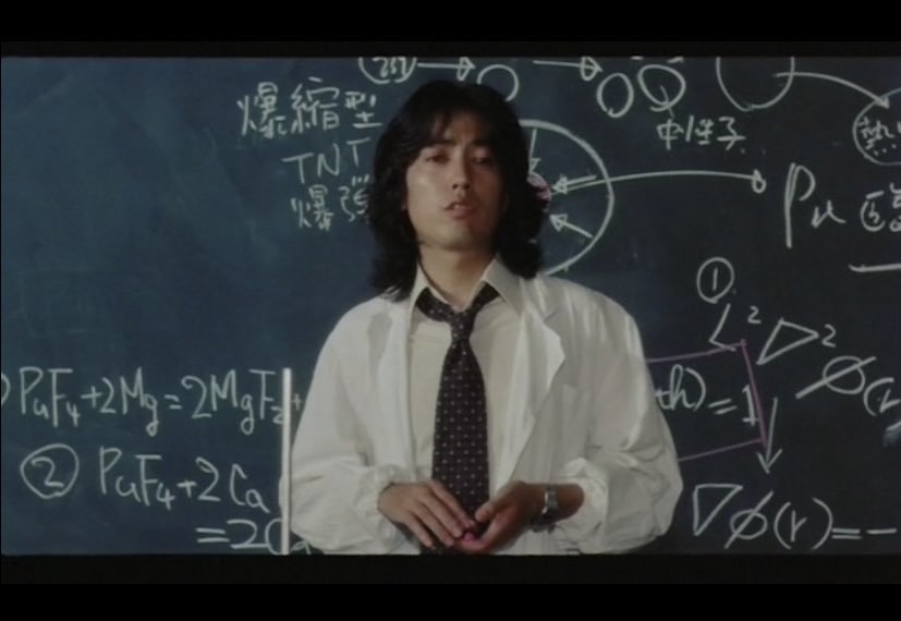 沢田研二【ジュリー】を語ろう 2019