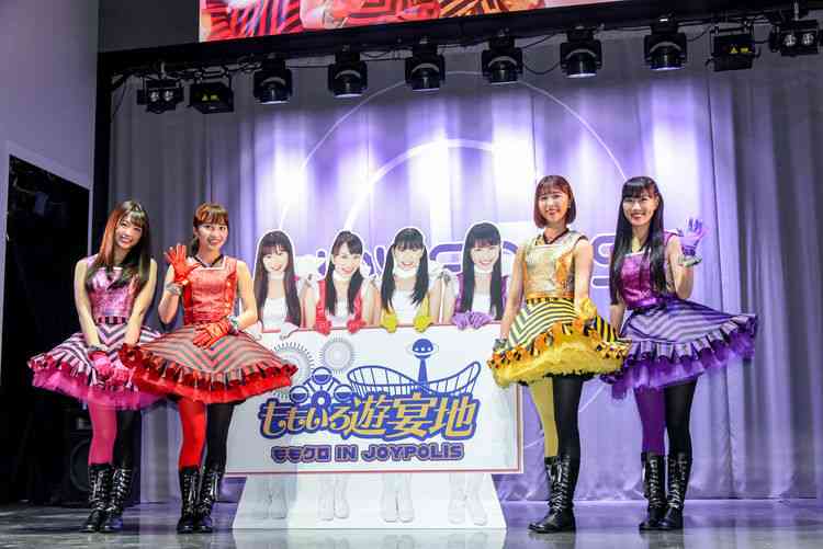 ももクロの衣装を見たい！！