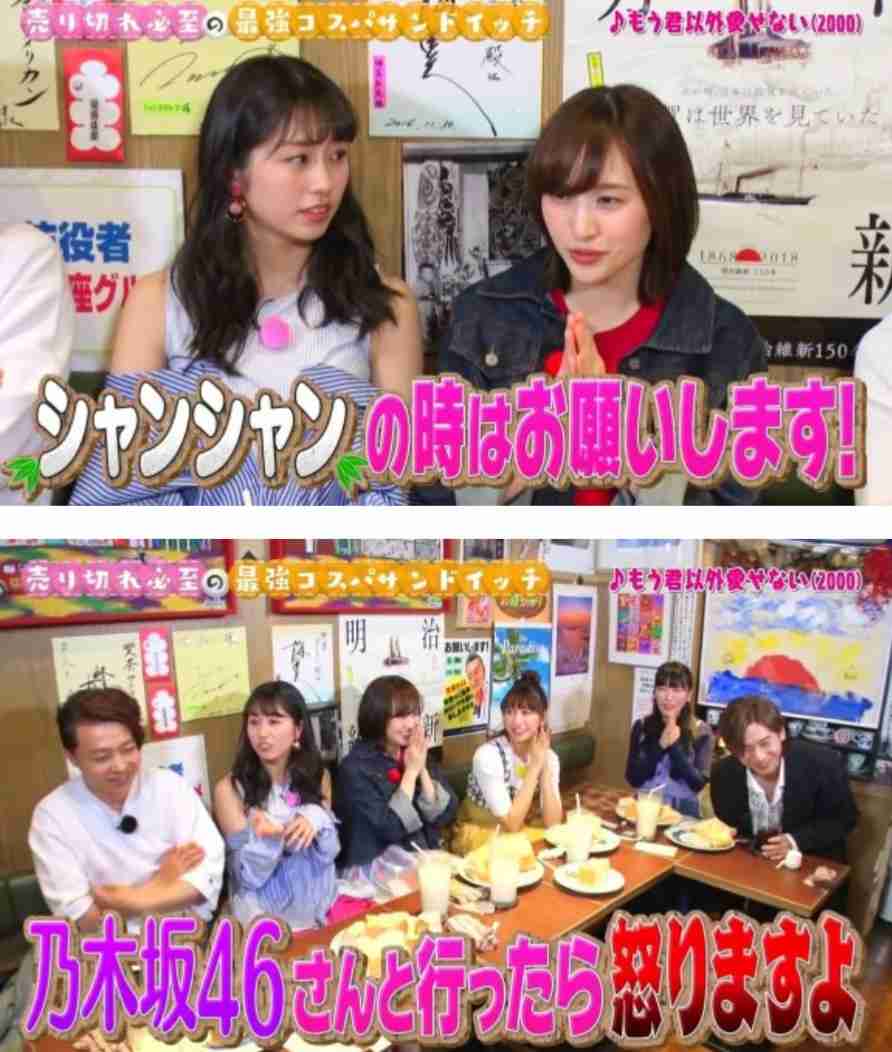 ももクロの衣装を見たい！！