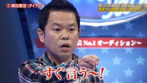 ガルちゃんに貼り付けようとして保存している画像を貼るトピ