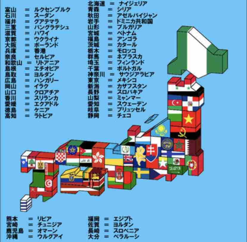 ガルちゃんに貼り付けようとして保存している画像を貼るトピ