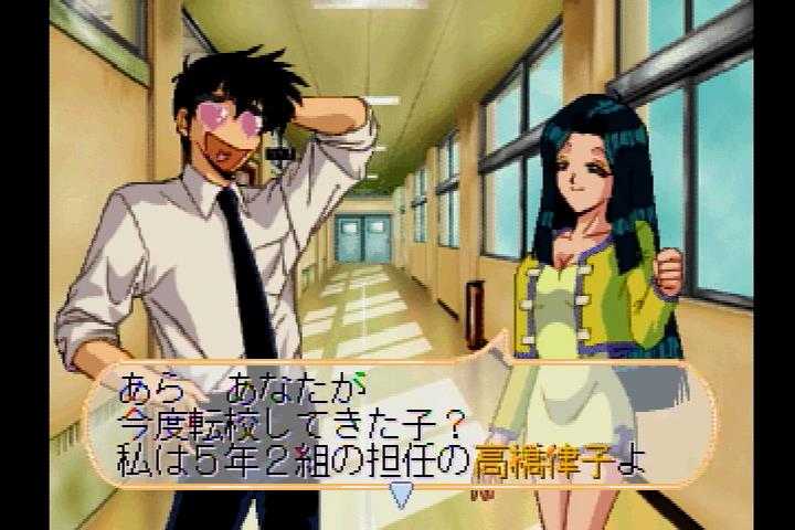 ガルちゃんに貼り付けようとして保存している画像を貼るトピ