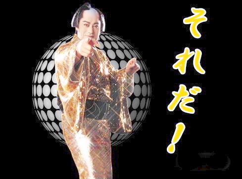 ガルちゃんに貼り付けようとして保存している画像を貼るトピ