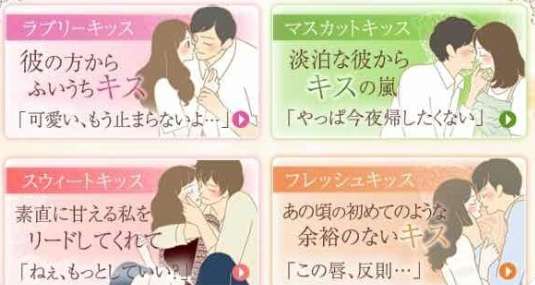 ガルちゃんに貼り付けようとして保存している画像を貼るトピ