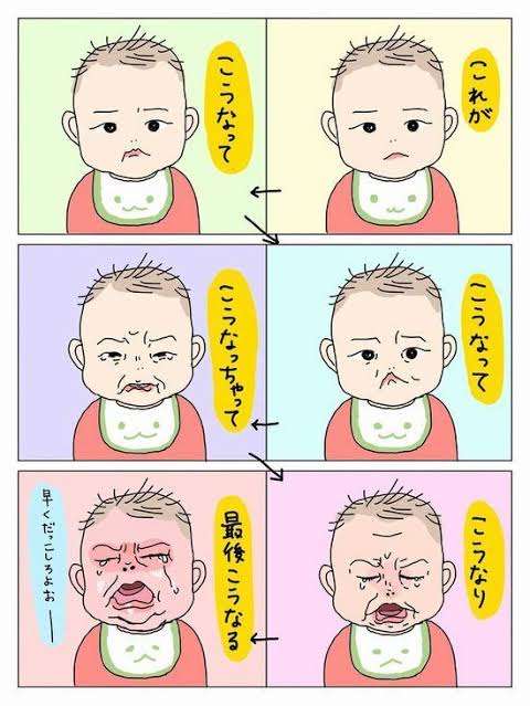 ガルちゃんに貼り付けようとして保存している画像を貼るトピ