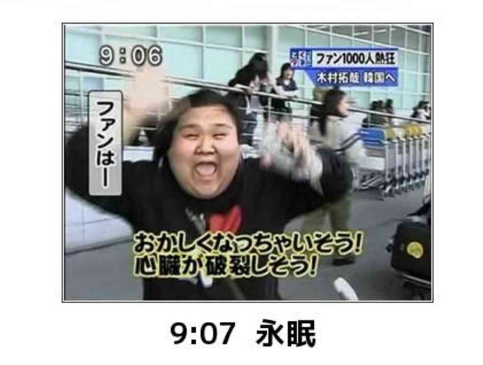 ガルちゃんに貼り付けようとして保存している画像を貼るトピ