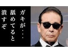 ガルちゃんに貼り付けようとして保存している画像を貼るトピ