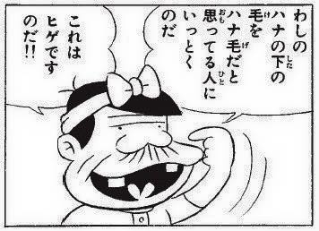ガルちゃんに貼り付けようとして保存している画像を貼るトピ