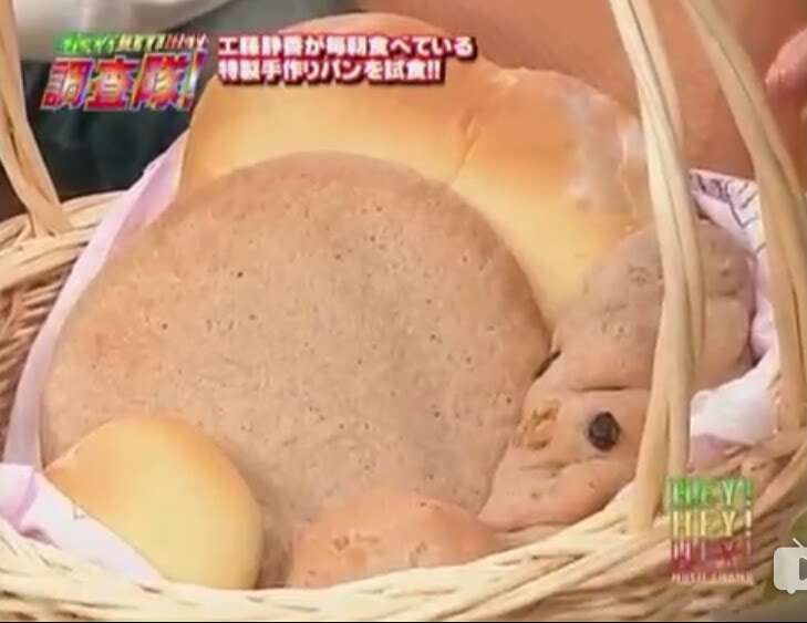 工藤静香、飯島直子と2ショット公開「カッコよくて、綺麗で、優しくて素敵」など反響